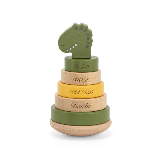 【誕生記録 刻印】ウッデン スタッキング トイ- Mr.Dino