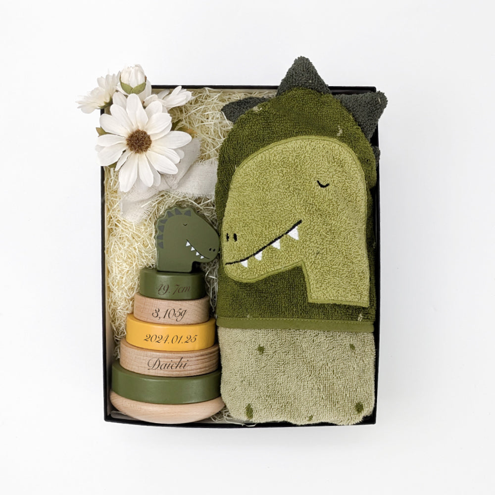 フードタオル&【誕生記録 刻印】トイセット Dino Set