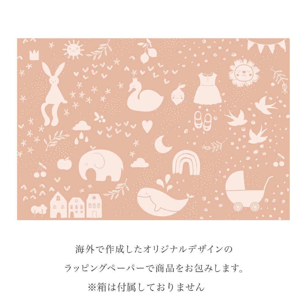 ギフトラッピング