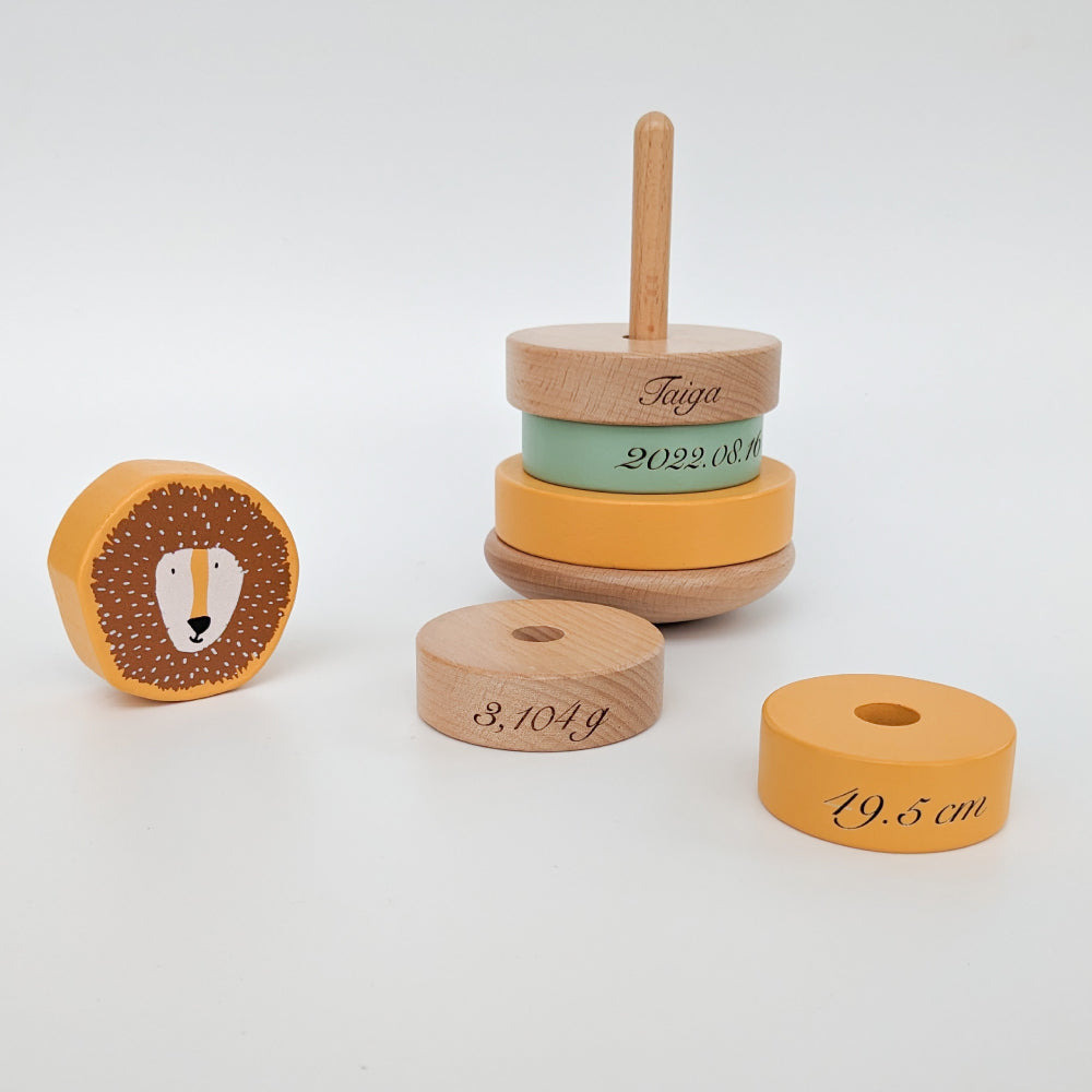 【誕生記録 刻印】ウッデン スタッキング トイ- Mr. Lion