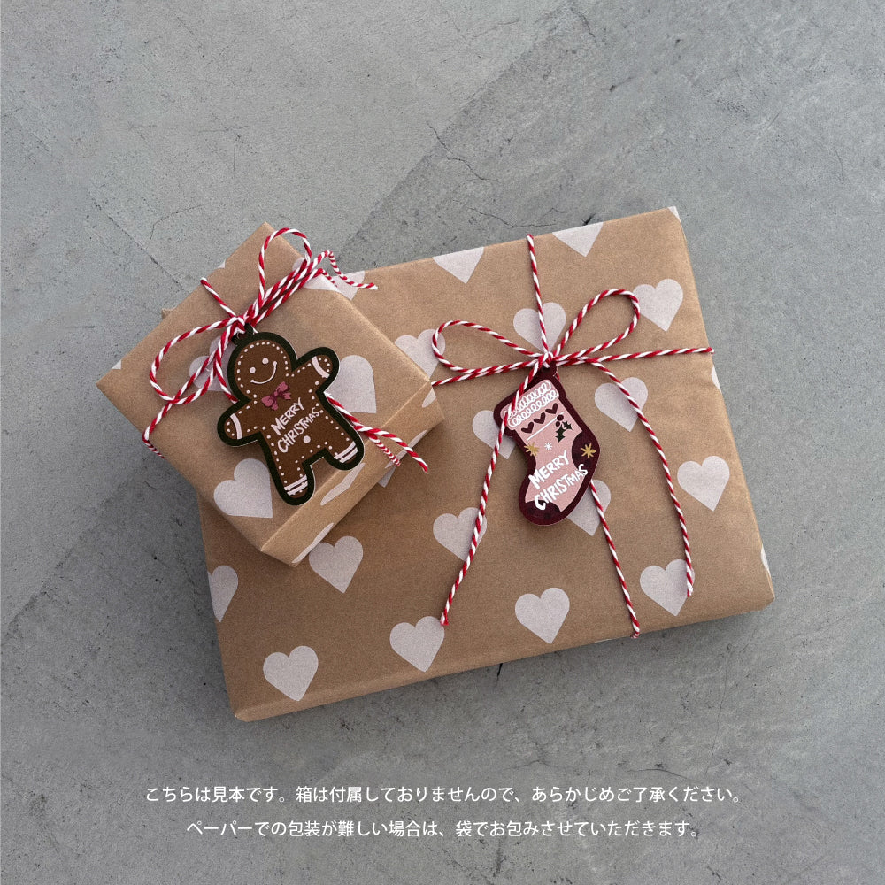 クリスマスラッピング